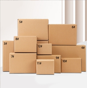 Chất lượng tốt nhất <span class=keywords><strong>5</strong></span>-lớp u-cắt rãnh chuyển phát nhanh Thùng <span class=keywords><strong>carton</strong></span> kích thước tùy chỉnh dễ dàng-to-lắp ráp Chất lượng cao các tông thực phẩm đồ trang sức bao bì - Product Image 1