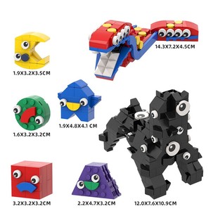 Juego de bloques de construcción de circo Digital mágico PANDAS, modelo de juguete para niños de 5 a 7 años, juguete educativo de ensamblaje - Product Image 4