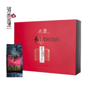 Hunan Anhua Specialty 240g vieux thé noir indépendant petits sachets de thé noir Haq Creek dans une boîte-cadeau - Product Image 2
