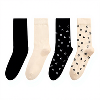 Chaussettes thermiques antibactériennes en coton tissé 100% pour hommes de qualité supérieure |   Chaussettes décontractées écologiques avec détail de revers pour un confort hivernal