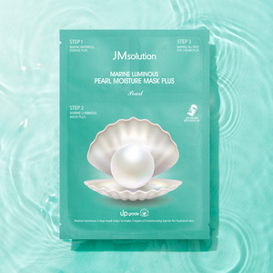MASCARILLA HIDRATANTE MARINE LUMINOUS PEARL PLUS de JMSOLUTION con Ácido Hialurónico para Hidratación, Iluminación y Piel Radiante - Product Image 4