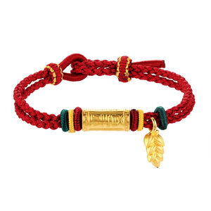 Pulsera de cuerda trenzada de oro puro de 24 quilates, amuleto de oro micro duro de gama alta, joyería de amuleto rojo - Product Image 1