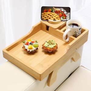 Plateau en bois de bambou pour canapé, organiseur d'accoudoir, table d'appoint stable pour fauteuil inclinable, table pliante pour canapé, plateau de lit portable - Product Image 1