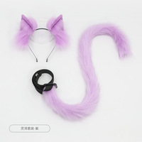 Ensemble oreilles et queue de chat en peluche, bandeau oreilles de chat, queue de renard, accessoire complet pour costume de cosplay, performance scénique