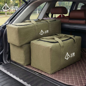 BeiYin Canvas <b>Storage</b> <b>Bag</b> 64L 82L 104L Foldable Rectangle Outdoor Camping Travel Gear Organizer For <b>Car</b> Trunk - Product Image 1