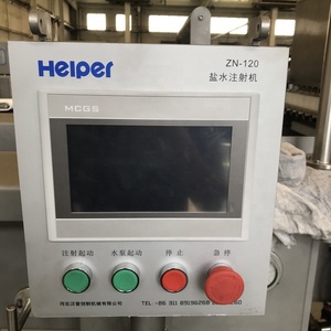 Injecteur de marinade pour attendrisseur de viande Machine automatique d'injecteur de viande Injecteur de saumure de viande avec chauffage - Product Image 3