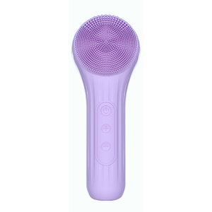 Brosse nettoyante faciale vibrante 2023, nettoyage des pores du visage, nouveau chargeur sans fil portable, appareil de nettoyage du visage en silicone - Product Image 1