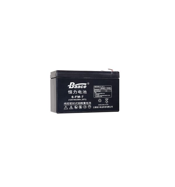 12V7Ah CB Small Maintenance-free Sealed Lead-acid Battery