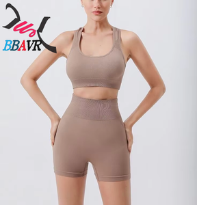 Conjuntos Deportivos sin Costuras para Mujer, Conjunto de Dos Piezas con Top Corto, Conjuntos de Yoga con Efecto Levanta Glúteos - Product Image 3