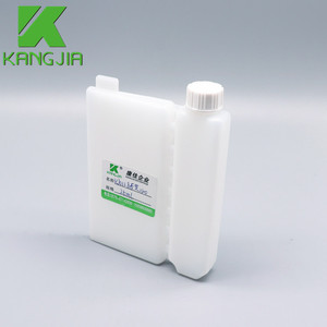 Botellas cuadradas de reactivo para analizador <span class=keywords><strong>Toshiba</strong></span> 120, fabricante químico, 25ML - Product Image 2