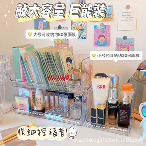 Clear Desktop Organizer T Shape Storage <b>Box</b> With Open Design For <b>Makeup</b> And Skincare Items Student Dormitory Use - Product Image 1