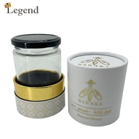 Boîte cylindrique rigide en papier blanc avec logo personnalisé en feuille d'or de luxe, pour emballage de pots en verre de 250 ml, 350 ml, 500 g, bouteille de miel et boîte