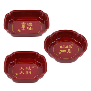 Five In One Festive Snack Plate Square Reusable Chinese New Year Party Tableware - Product Image 5
