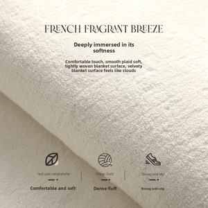 Tapis de chambre à coucher imprimé style crème, long et épais, isolant, facile <span class=keywords><strong>d</strong></span>'entretien, pour baie vitrée - Product Image 3