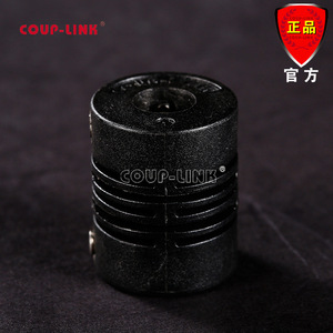ข้อต่อฉนวนไฟฟ้า Coup-Link Lk12 สีดำ ขนาดรู 10 มม. ข้อต่อเหล็กแข็งสำหรับตัวเข้ารหัส สำหรับการผลิตและการก่อสร้าง - Product Image 1