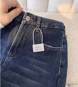 Pantalones vaqueros <span class=keywords><strong>rotos</strong></span> ZZH XZ2132 <span class=keywords><strong>para</strong></span> <span class=keywords><strong>mujer</strong></span>, primavera <span class=keywords><strong>y</strong></span> verano, versión coreana, corte ajustado, pierna pequeña, pantalones versátiles que estilizan - Product Image 5