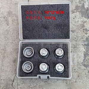 JNUM Écrous de roue <span class=keywords><strong>antivol</strong></span> en acier allié argenté, lot de 6, pour Land Rover Range Rover Series - Product Image 2