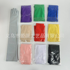 ถุงมือสแปนเด็กซ์ยาว 52 ซม. สีเขียว แยกนิ้วสำหรับคอสเพลย์ปาร์ตี้ชุดเพื่อนเจ้าสาวแม่มด - Product Image 5