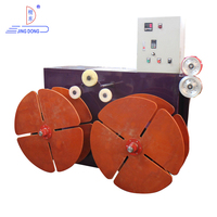 Produit phare : Machine à bobiner à double station à pesée automatique de précision avec moteur haute efficacité
