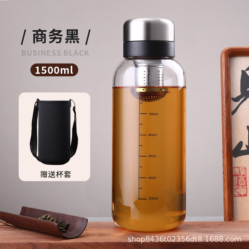 1500ml black cup sleeve