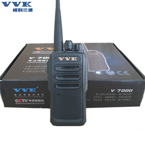 Talkie-walkie Vvk V-7000S, batterie 4500 mAh, portée 20 km, utilisation en extérieur, hôtel, appareil de communication radio - Product Image 3