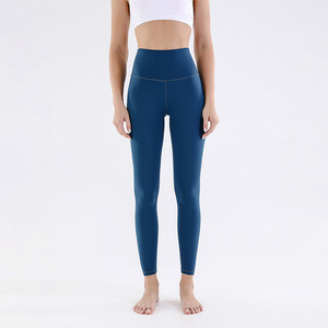 Leggings de Yoga, Ropa Deportiva Transpirable, Logotipo Personalizado al por Mayor, Leggings Deportivos Casuales para Mujer, Transpirables, Antibacterianos - Product Image 3