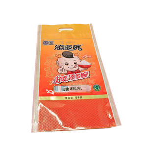 Sac de gousset latéral de sac insipide étanche à l'humidité d'emballage en plastique de qualité alimentaire de 5kg pour les marchandises séchées de noix de riz - Product Image 1