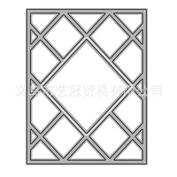 Plantilla de troquelado DIY de hierro grabado para decoración del hogar, con diseño de cuchilla para grabado, costura, puntos y fondo de marco rectangular