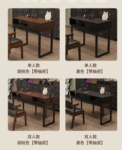 Mesa de Manicura con Acabado de Madera, Estación de Trabajo para Salón de Belleza con Cajones de Almacenamiento y Estantes Laterales - Product Image 5