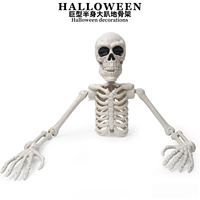 Nouveautés d'Halloween HLC : Crâne géant rampant de 120 cm, décoration de scène intérieure et extérieure, ornement pour maison hantée