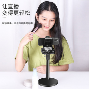 Metal Folding Lazy Phone Desktop <b>Stand</b> 8 To 180 Degree Adjustable <b>For</b> Live Streaming Nail Art And More - Product Image 4