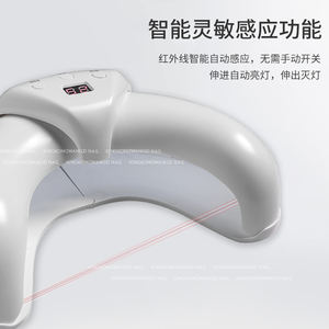 Lampe à ongles UV LED intelligente 36W personnalisée en usine, capteur automatique, minuterie 99S, design en U pour le durcissement du vernis gel, usage professionnel et domestique - Product Image 3