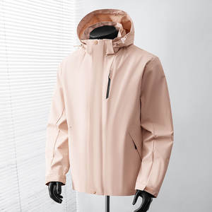 Veste unie personnalisée 2026 - Doudoune tendance, manteau chaud en duvet avec fermeture boutonnée unie pour homme - Product Image 1