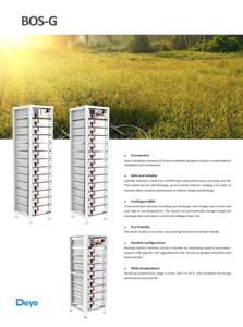 ระบบจัดเก็บพลังงานแบตเตอรี่เชิงพาณิชย์ Deye BOS-A 7.68kWh LiFePO4 โมดูล 3U แบบติดตั้งบนแร็ค กระแสสูง 160A รองรับ 7-21 แพ็ค ขยายได้ เหมาะสำหรับยุโรป - Product Image 6
