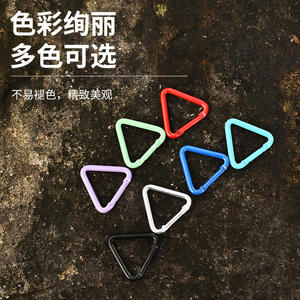 Mousqueton triangulaire en aluminium n° Accessoire d'escalade extérieur 5 kg, plusieurs couleurs disponibles pour sac à dos DIY - Product Image 1