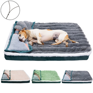 Mehrfarbiges weiches großes Anti-Tränen-Haustier bett Winter warmes Zwinger kissen Modernes ortho pä disches Hunde bett Luxus-Katzen schlaf matte Haustier bett - Product Image 1