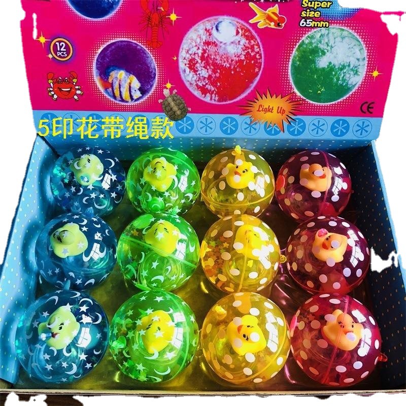 Cherish Ball プレシャスボール　イルミネーションケース Cherish Ball プレシャスボール イルミネーションケース Amazon