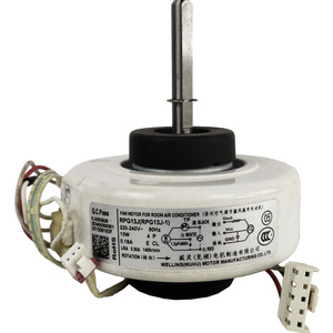 มอเตอร์พัดลม Midea รุ่น RPG13J 220-240V 13W เฟสเดียว สำหรับเครื่องปรับอากาศภายในอาคาร - Product Image 1