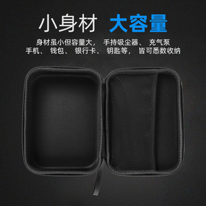 Sac de rangement pour aspirateur, en tissu noir, étanche, étui à outils portable pour accessoires de voiture avec plusieurs embouts - Product Image 2