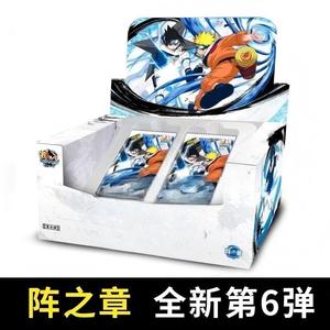 Yeying Kayo Smriti - Tarjeta Coleccionable Heaven Scroll NA Jin1 - Caja Misteriosa Sellada para Juegos de Mesa - Product Image 3