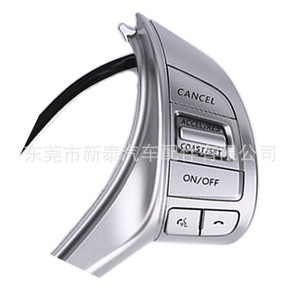 สวิตช์ปุ่มมัลติฟังก์ชั่นพวงมาลัย NT-P-2244-A สำหรับนิสสัน เอ็กซ์เทรล เทียน่า ระบบควบคุมเสียง - Product Image 5