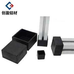 Deying Rubber Foot Covers Black Square Industrial Protective Bottom Caps For Aluminum Profile Home Improvement Hardware - Product Image 2