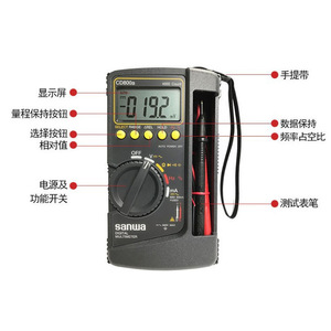 Multímetro Digital Sanwa CD800a (Japón) - Alta calidad, duradero, resistente a golpes y con sondas chapadas en oro. Función de ajuste a cero. - Product Image 2