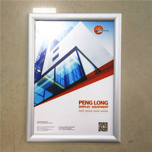 Penglong PL-M25 cadre à pression rabattable A3 25mm bord incurvé anodisé aluminium signe vitrine panneaux publicitaires PET résistant aux UV - Product Image 5