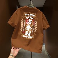 T-shirt Premium Homme 2026 100% Coton Doux Respirant Léger Anti-boulochage Durable Confortable Toute la Journée Décontracté Manches Courtes