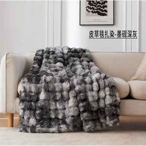 The Moon Never Ends Rabbit Fur Blanket 200x230cm Leopard Print Warm Soft Bedding Throw Cover - Product Image 3