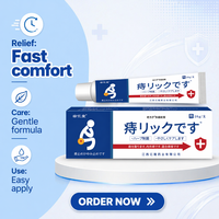 Gel anti-hémorroïdes à base d'extraits végétaux ZongYiTang ZYT-01, 20g, prix de gros, soulagement externe de la douleur, prêt à être expédié pour les détaillants locaux