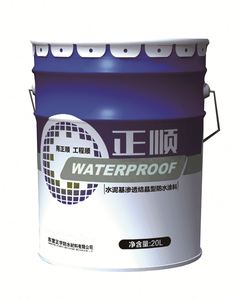 Solución de Construcción Eficiente: Revestimiento Impermeabilizante Cristalino de Cemento de Curado Rápido para Aplicación en Azulejos de Pared en Almacenes - Product Image 1