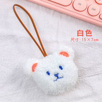 Porte-clés en peluche tête d'ours adorable, personnalisable avec nom d'enfant, pour sac, décoration animale en peluche pour enfants - Vente chaude
