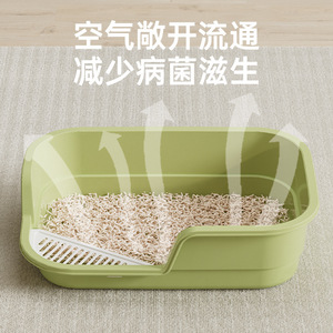<b>Extra</b> Large Cat Litter Box Semi Enclosed With Scoop For Indoor Cats Pet Supplies - Product Image 4